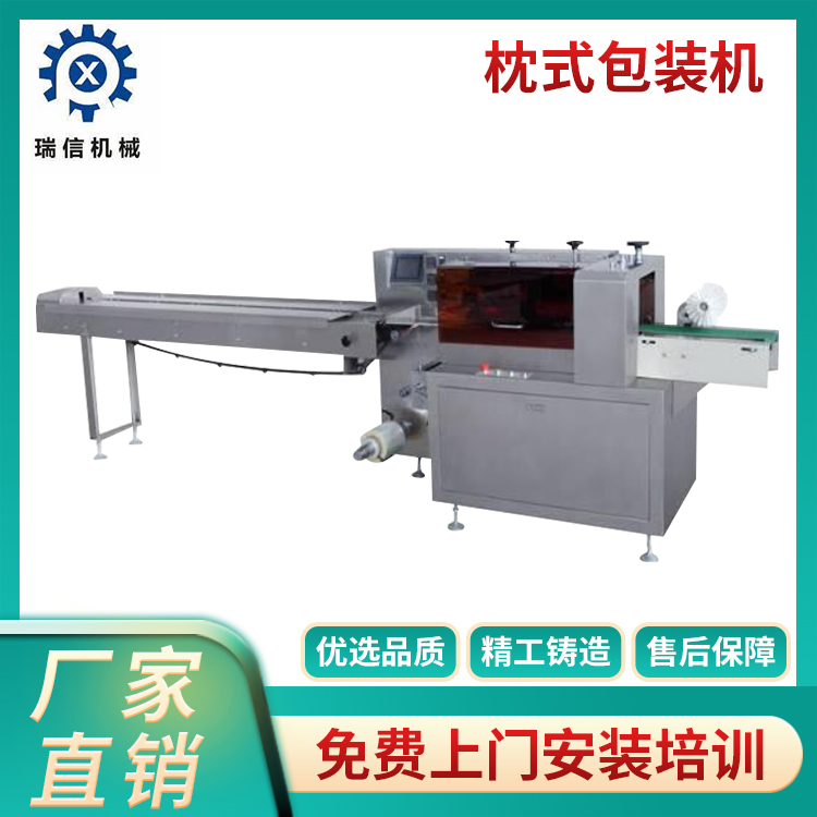 爱游戏在线注册